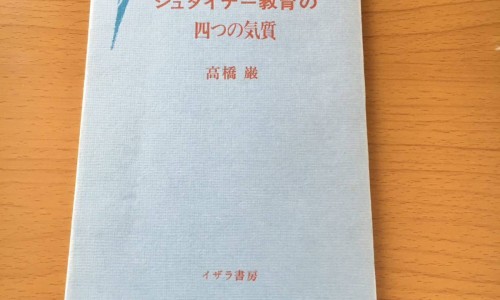 罗麦产品的功效与作用-罗麦石项链不能乱戴专区_罗麦项链图片专区_罗麦项链的功效网